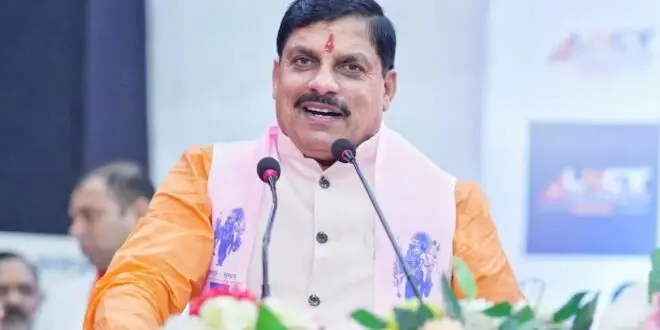 Bhopal Breaking : खेल एवं युवा कल्याण की PARTH योजना का आज शुभारंभ...