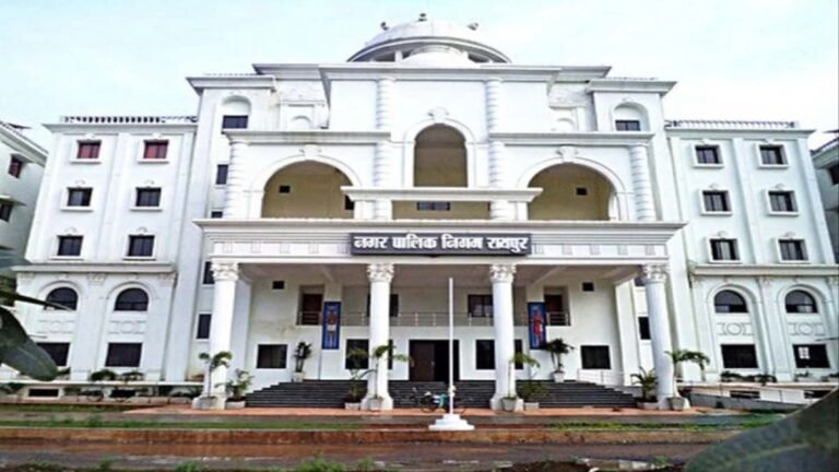 CG Transfer: रायपुर नगर में निगम में ईई, एई के तबादले, देखें लिस्ट किसे कहां मिला प्रभार