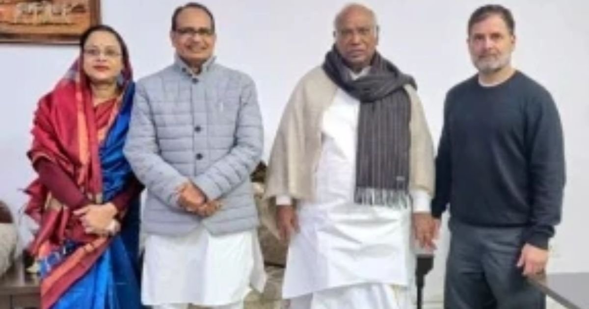 शिवराज मामा ने बेटे की शादी में राहुल गांधी और खरगे को आमंत्रित किया, जानें कौन हैं होने वाली बहू...