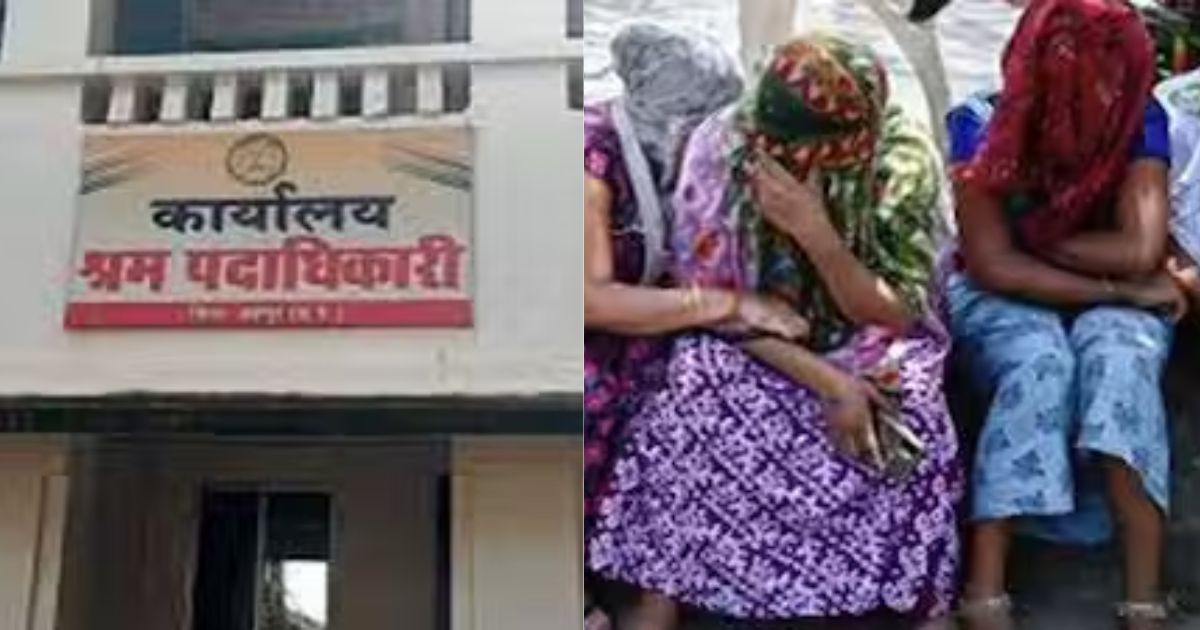 छत्तीसगढ़ श्रम विभाग में सेक्स वर्कर का पंजीकरण, अधिकारी बोले- सेल्फ इम्प्लोईड श्रेणी में