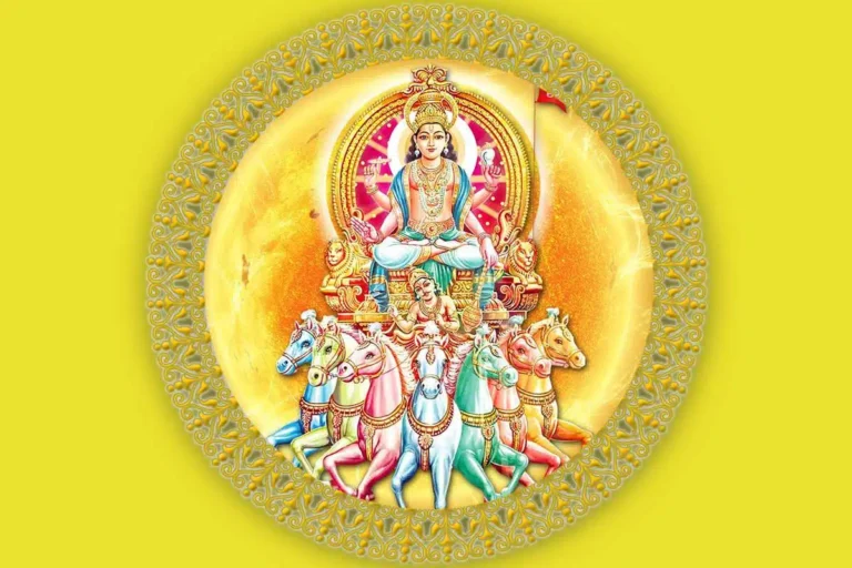 Ravivar Vrat