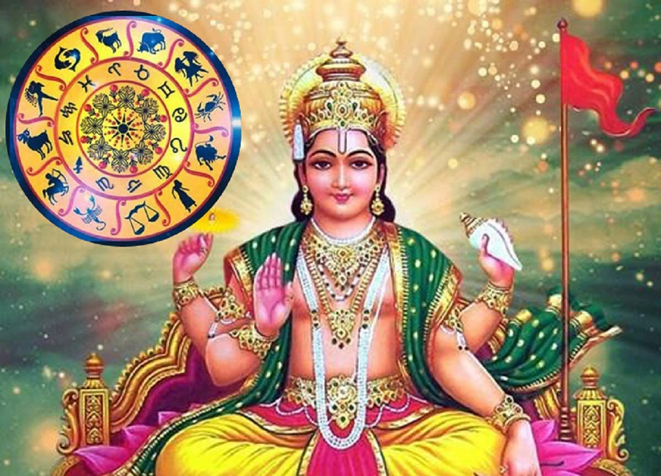 Surya dev : रोगों से छुटकारा और घर में आएगी समृद्धि, करें ये उपाय...