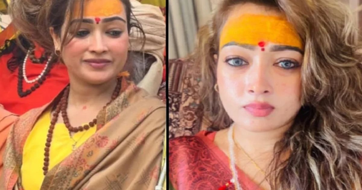 Mahakumbh 2025: साध्वी हर्षा ने बताया मंत्र, कहा- 11 दिन में वश में होगा मनचाहा प्यार...