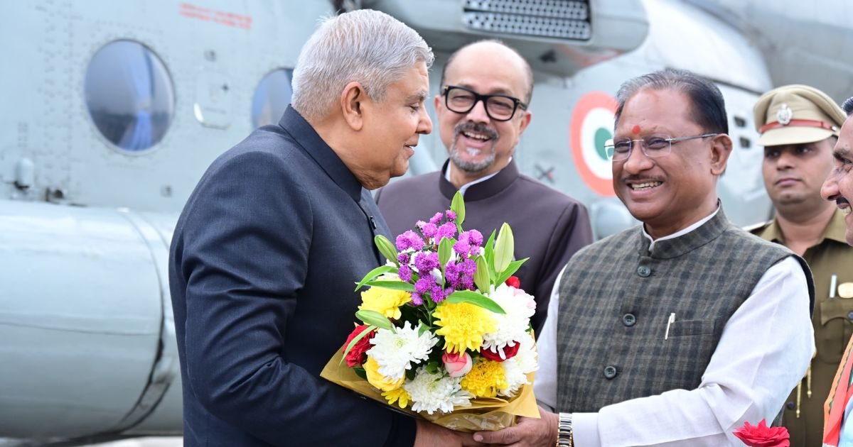 बिलासपुर: उप राष्ट्रपति धनखड़ का बिलासपुर दौरा, गुरु घासीदास विश्वविद्यालय के दीक्षांत समारोह में होंगे शामिल...