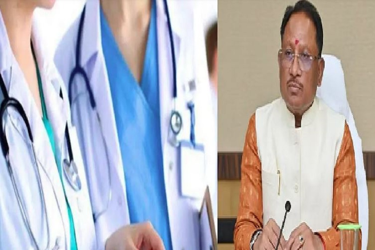 CG News : सीएम साय की पहल, प्रदेश में 5 विशेषज्ञ चिकित्सक और 15 चिकित्सा अधिकारियों की संविदा नियुक्ति
