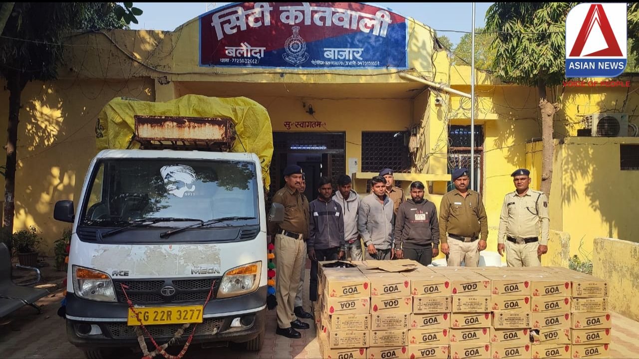 एमपी का गोवा सीजी में कैसे....जानें पूरा मामला