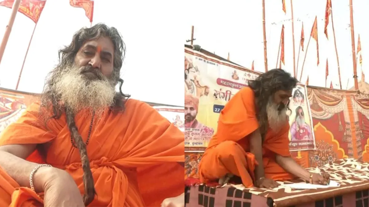 चाय वाले बाबा: बिना शब्द बोले, यूपीएससी छात्रों को मार्गदर्शन करने वाला अद्वितीय गुरु...!