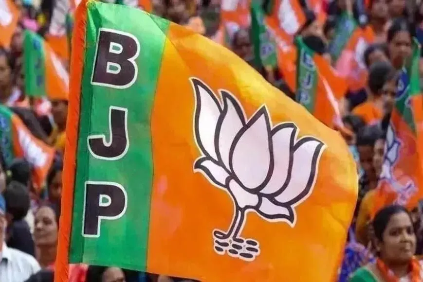 निकाय चुनाव: बीजेपी घोषणा पत्र समिति की घोषणा....