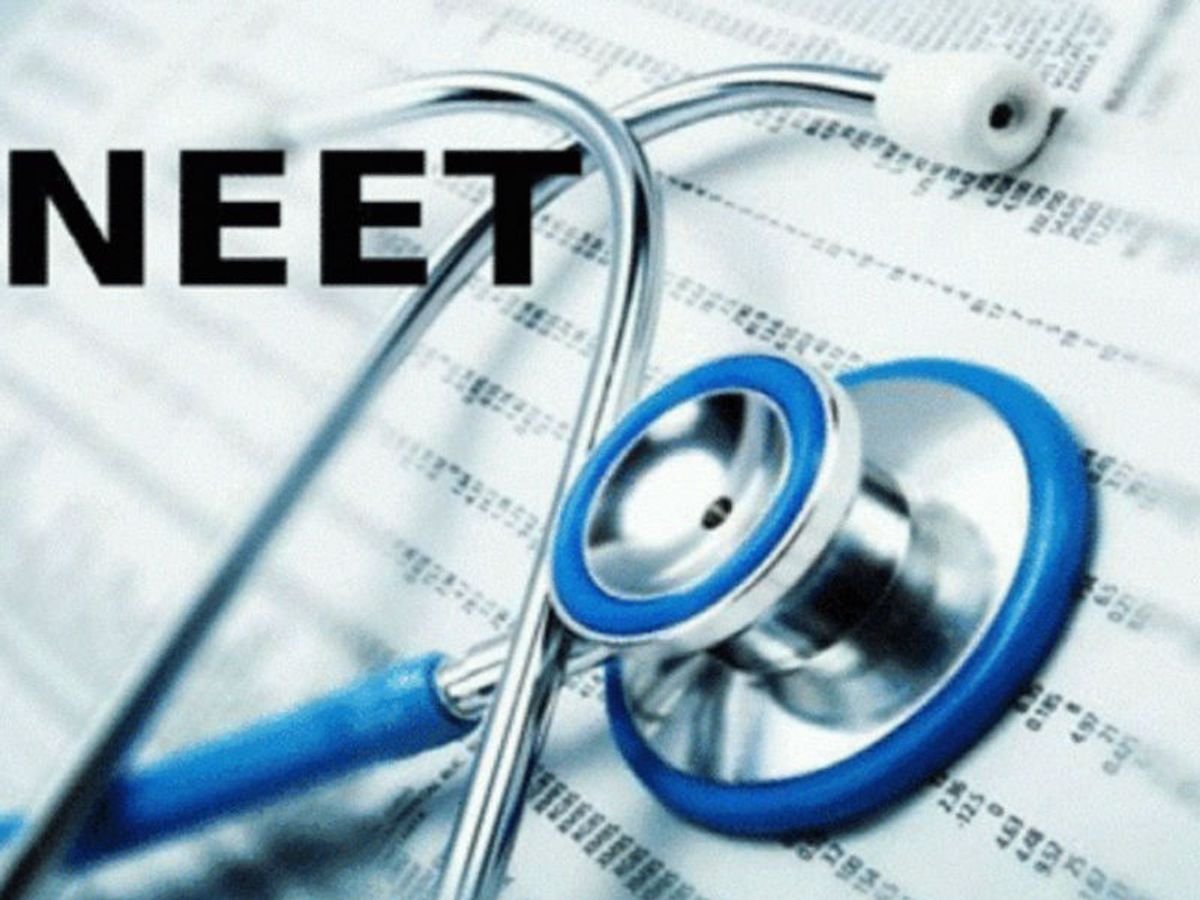 NEET PG Counseling : एनआरआई कोटे में फर्जीवाड़ा साबित, FIR की तैयारी