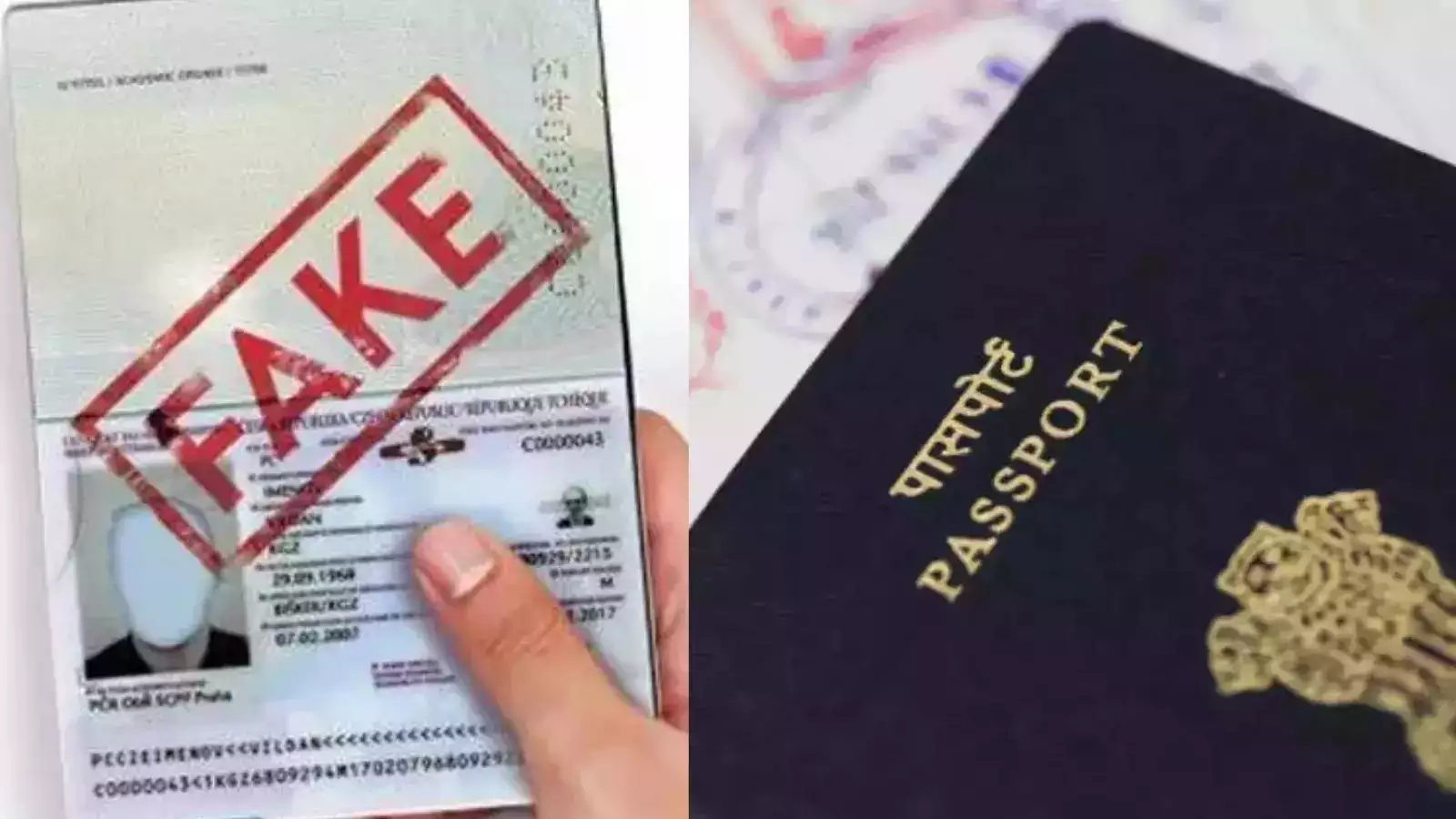 मुंबई एयरपोर्ट पर दो अवैध बांग्लादेशी गिरफ्तार, फर्जी पासपोर्ट बरामद...