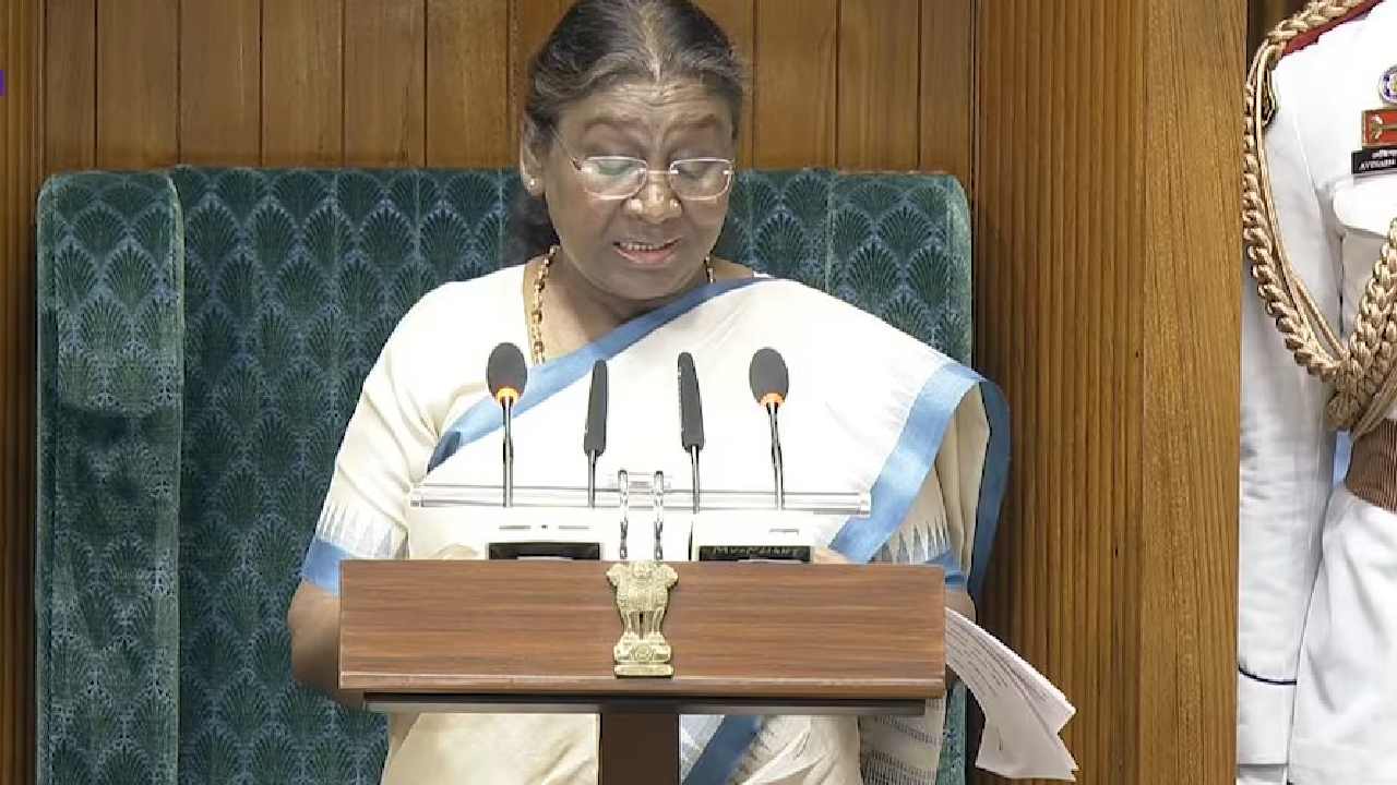 राष्ट्रपति मुर्मू का अभिभाषण: बजट सत्र 2025-26 की शुरुआत, प्रमुख योजनाओं पर जोर... राष्ट्रपति मुर्मू का अभिभाषण: बजट सत्र 2025-26 की शुरुआत, प्रमुख योजनाओं पर जोर...