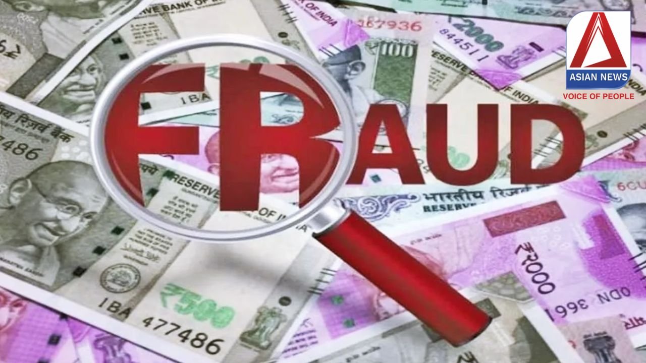 GST ऑफिसर के बेटे की कारस्तानी : 35 लाख ठगा उसके बाद भगा और फिर .....