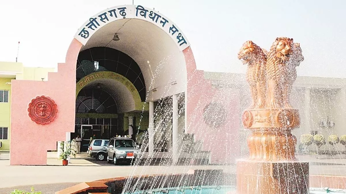 04_02_2024-chhattisgarh_assembly_budget_session_2024_23645377