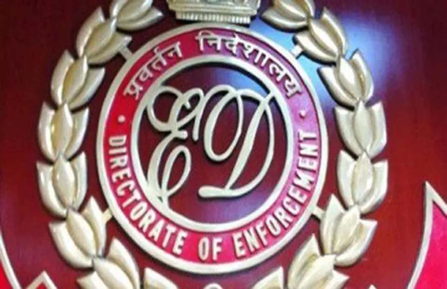 CG News: छत्तीसगढ़ में ED का बड़ा एक्शन, रायपुर-बिलासपुर में कारोबारियों के ठिकानों पर छापा