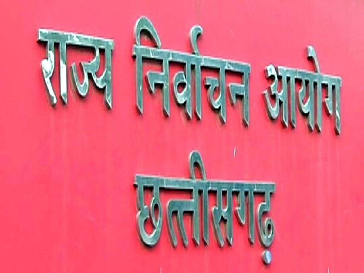 निकाय चुनाव 2025 : मतगणना की तैयारियों को लेकर राज्य निर्वाचन आयोग की अहम बैठक