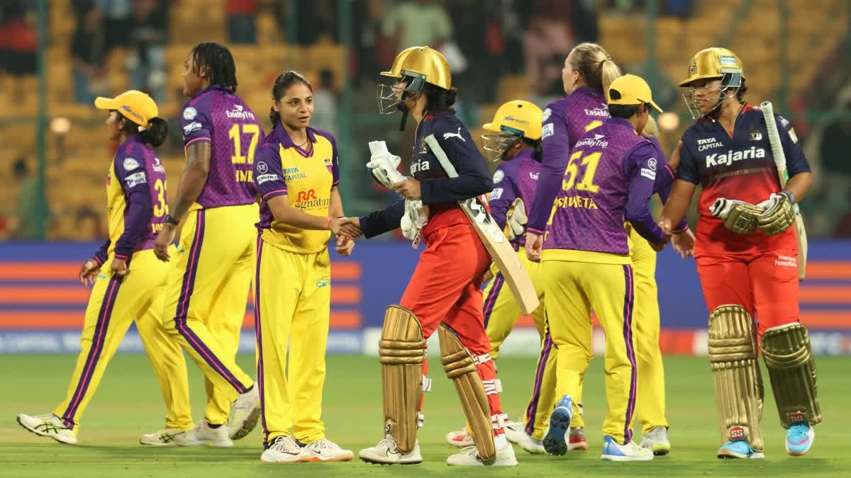 WPL 2025 RCB vs UPW: सुपर ओवर में यूपी वॉरियर्स की रोमांचक जीत, RCB को किया परास्त...