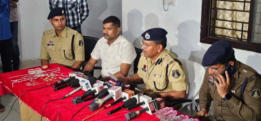 Raipur Breaking : रायपुर पुलिस को अब तक की सबसे बड़ी सफलता....