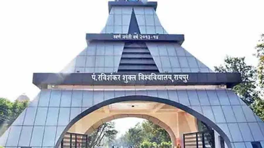 रविशंकर यूनिवर्सिटी ने प्राचार्य को थमाया नोटिस...जानें मामला