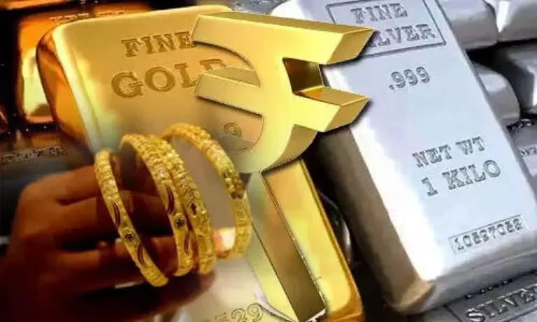 Gold-Silver Price Today : 4 फरवरी 2025, जानिए सोने-चांदी के ताजा रेट...