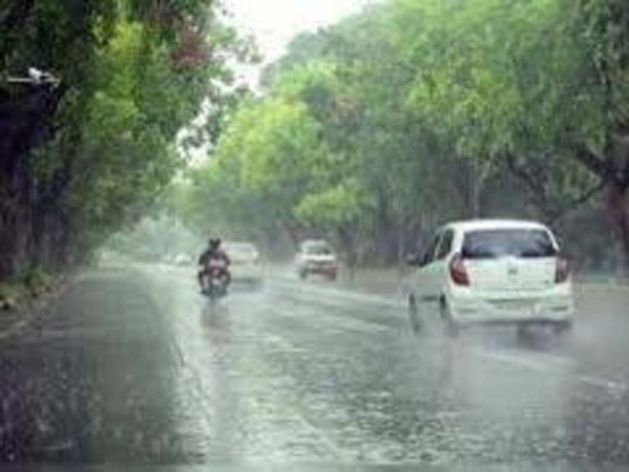 MP Weather Update : 24 घंटों में बूंदाबांदी के आसार....