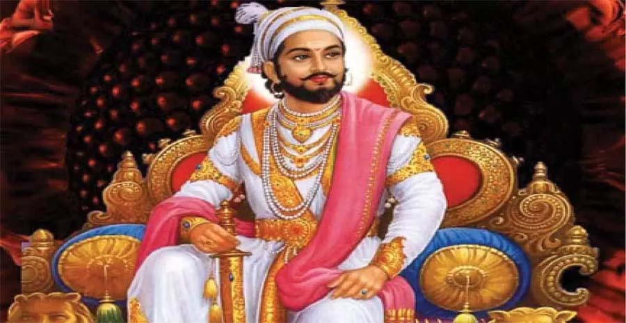 छत्रपति शिवाजी महाराज की 395वीं जयंती आज...