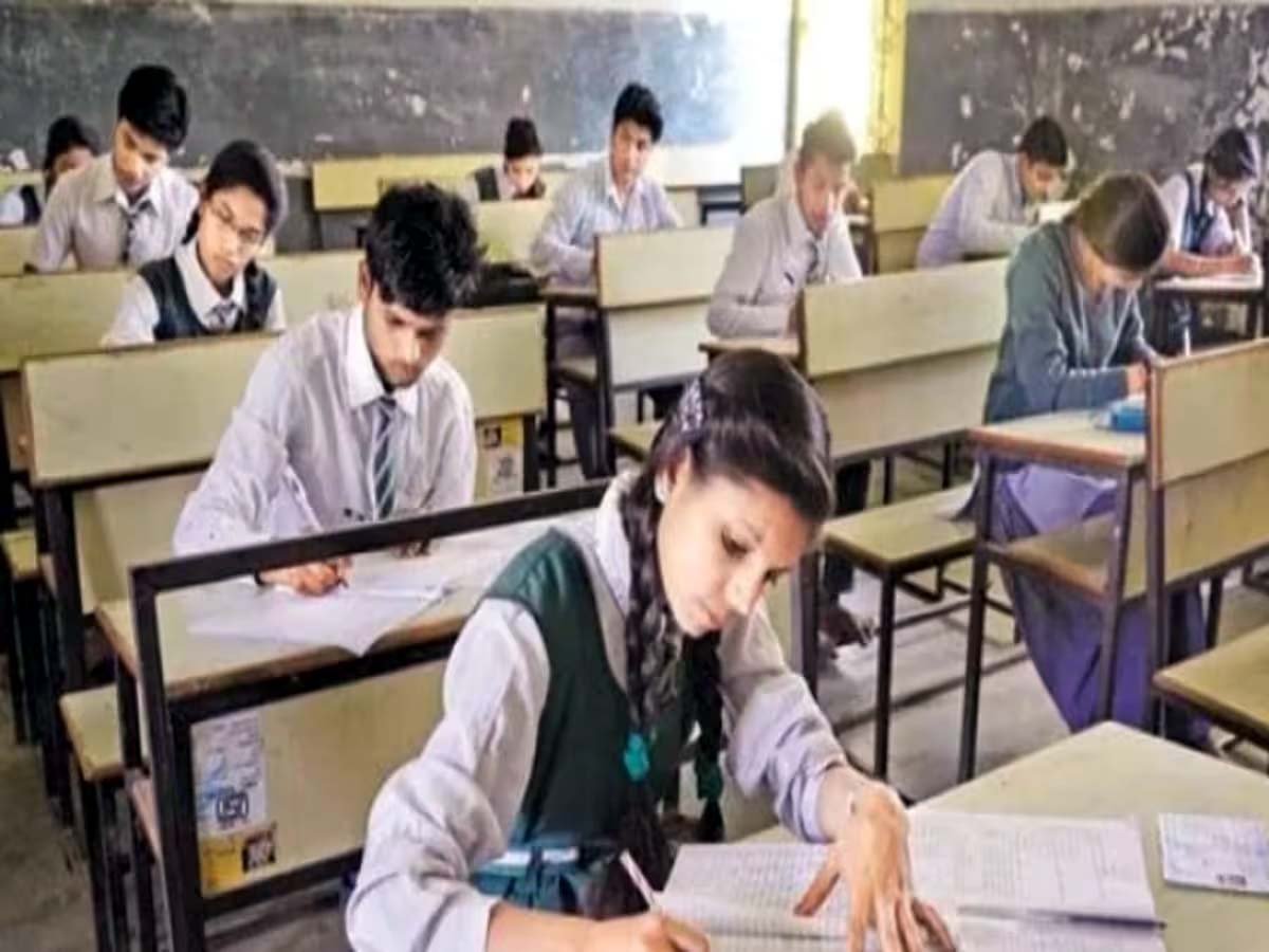 UP Board Exam 2025 : यूपी बोर्ड 10वीं-12वीं की परीक्षा आज से शुरू.....