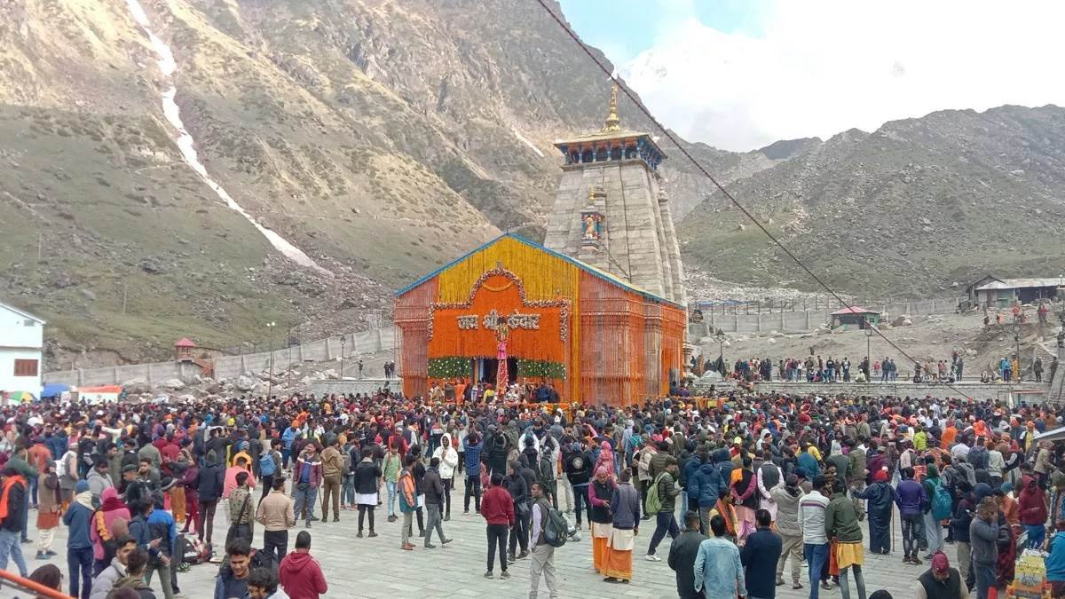 Kedarnath Dham: जानें बाबा केदारनाथ का कपाट कब खुलेगा, महाशिवरात्रि पर घोषित हुई तिथि...