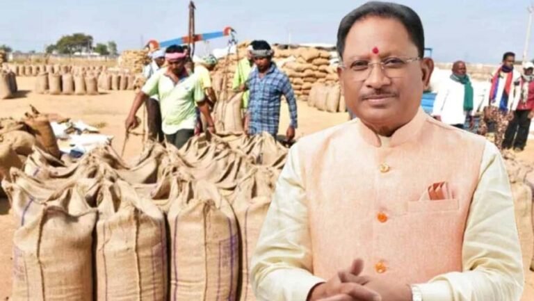 छत्तीसगढ़ में धान खरीदी ने बनाया नया कीर्तिमान......