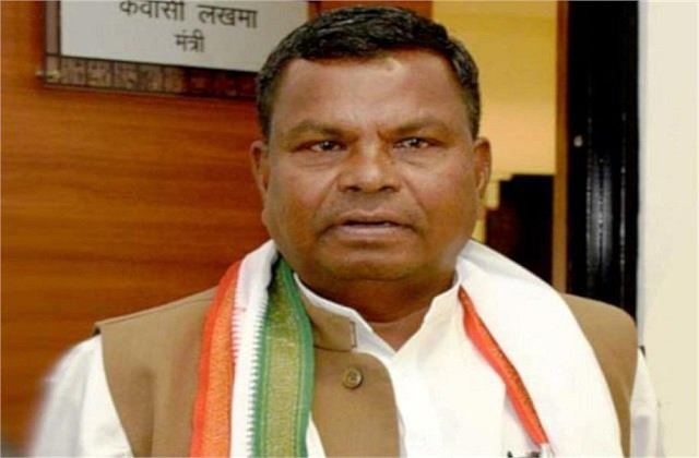 Liquor Scam : पूर्व आबकारी मंत्री कवासी लखमा को हाईकोर्ट से नहीं मिली राहत...