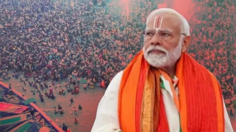 पीएम मोदी का प्रयागराज दौरा : गंगा स्नान और धार्मिक कार्यक्रमों में होंगे शामिल....