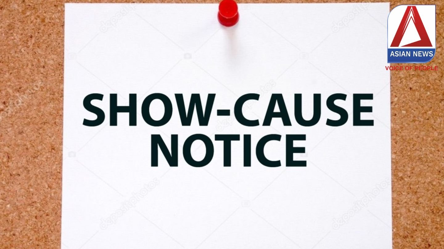 32 अधिकारियों को शोकाज नोटिस जारी : जानें पूरा मामला