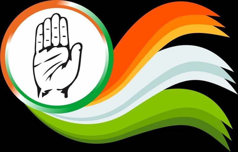 Congress Manifesto : कांग्रेस आज जारी करेगी घोषणापत्र.......