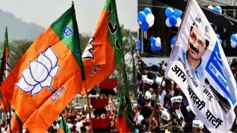 Exit Poll Delhi Election : एग्जिट पोल में बीजेपी लहर, AAP के लिए खतरे की घंटी........