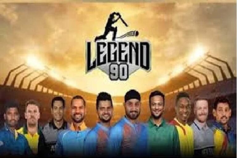 Legend 90 League : लीजेंड 90 लीग का भव्य आगाज आज से....