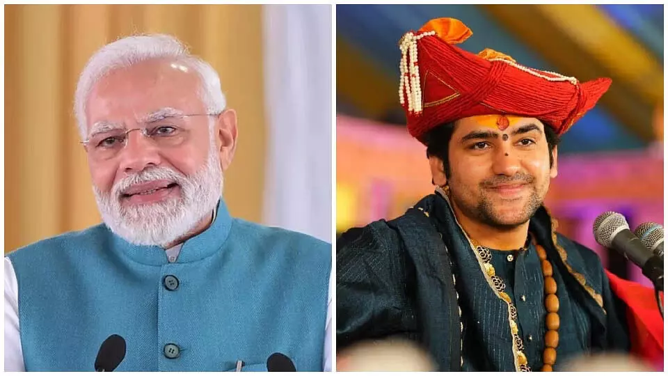 PM Modi Visit Bageshwar Dham: प्रधानमंत्री नरेंद्र मोदी आज जाएंगे बागेश्वर धाम.....