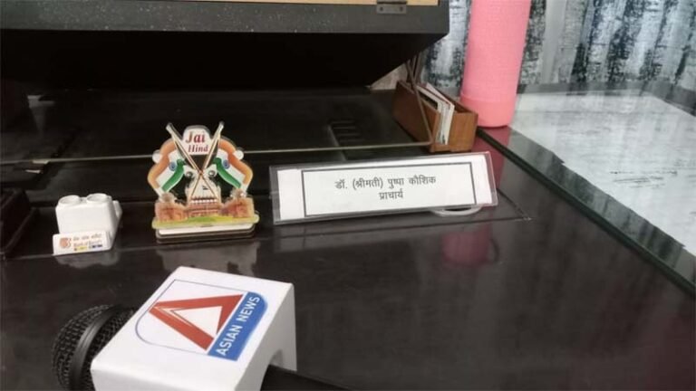 CG Student Suicide : बीएससी छात्रा ने फांसी लगाकर की जीवन-लीला समाप्त...