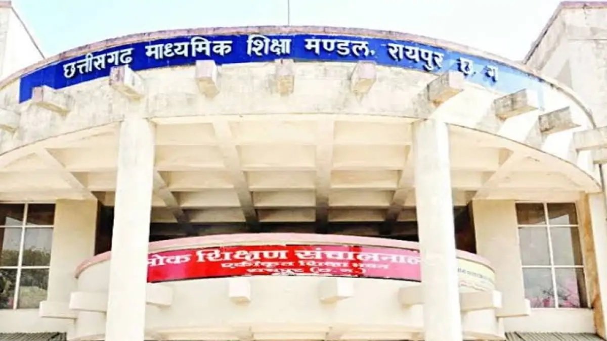 5वीं-8वीं की परीक्षा का बदला समय, 10वीं-12वीं के लिए हेल्पलाइन कल से जारी
