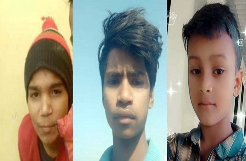 Amethi Road Accident : तेज रफ्तार फिर बना काल, 3 मासूम बच्चों की मौत.......