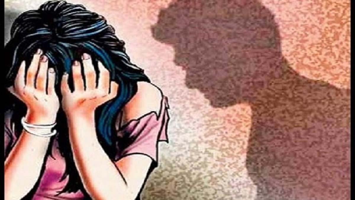 Pendra Crime News : बर्थडे पार्टी के बाद जंगल ले जाकर युवती से दुष्कर्म....
