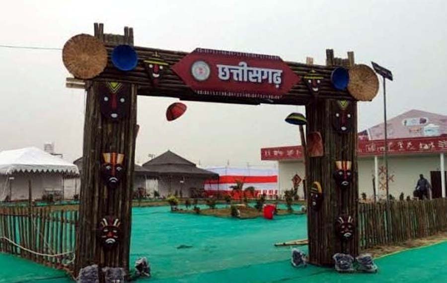 Chhattisgarh Pavilion became a symbol of faith, service and culture in Mahakumbh.