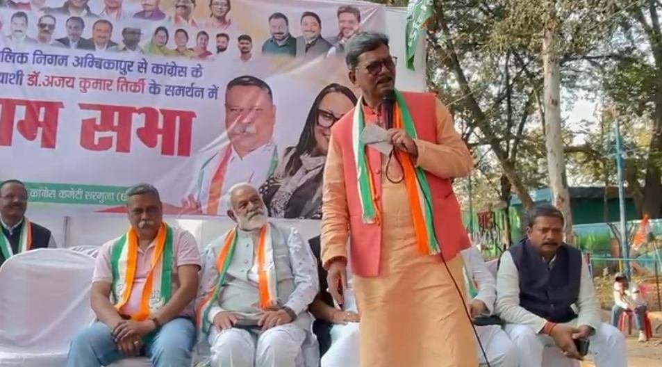 Ambikapur Breaking: डॉ. महंत का बयान, टीएस सिंहदेव के नेतृत्व में लड़ेंगे चुनाव...