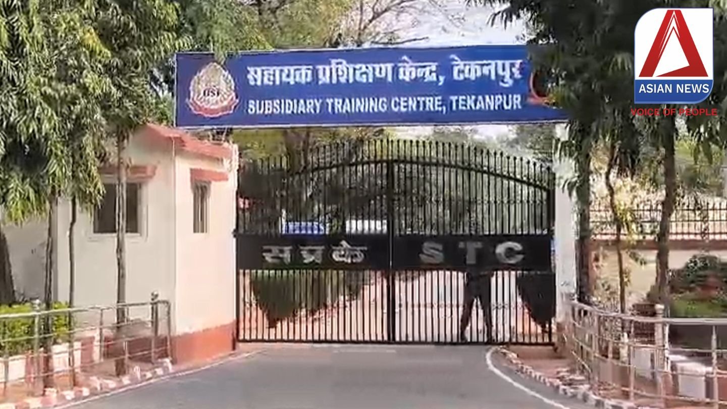 BSF Academy Recruitment Scam