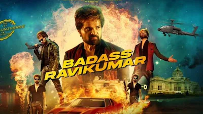 Badass Ravi Kumar Box Office Collection: हिमेश रेशमिया की फिल्म, बैडएस रवि कुमार को मिली कैसी शुरुआत...जानिए