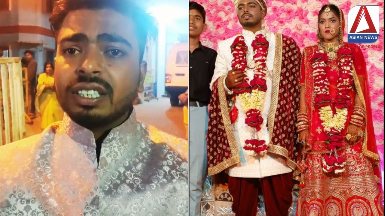 Bhopal News : प्रेमी के साथ रिसेप्शन से पहले फरार हुए दुल्हन...