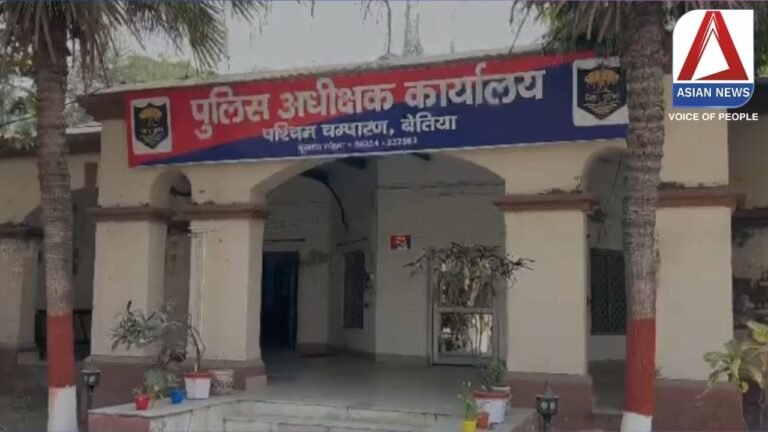 Bihar Crime News : पत्नी अपने पति की जिंदगी की मांग रही थी भीख