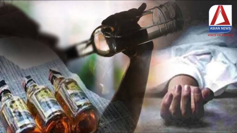 Bilaspur Breaking : जहरीली महुआ शराब पीकर 7 लोगों की मौत......