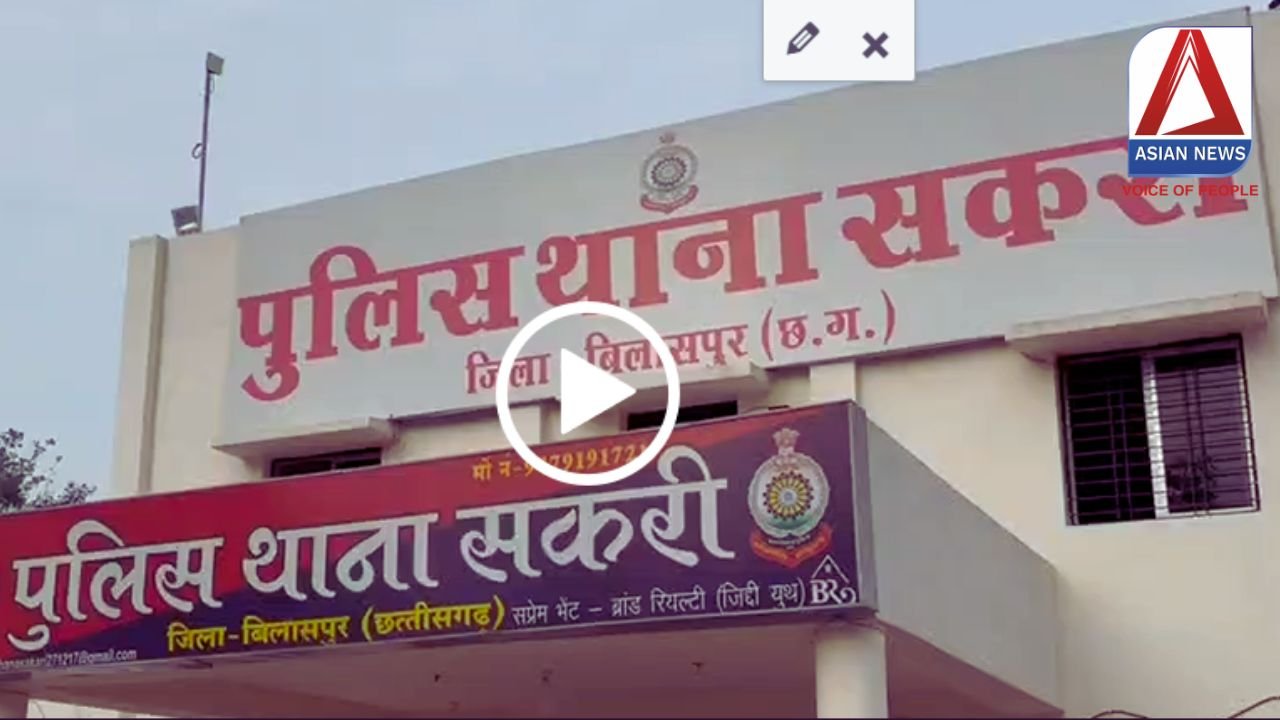 Bilaspur Crime News : कलयुगी बेटे से परेशान पिता ने ली बेटे की जान....जानें पूरा मामला