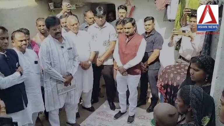 Bilaspur News : कांग्रेस की जांच समिति पहुंची लोफंदी गांव.....