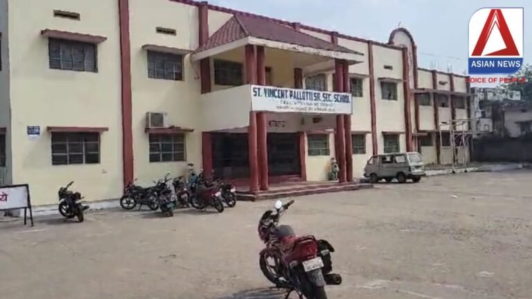 Bilaspur News : सोडियम ब्लास्ट से झुलसी स्कूली छात्रा....