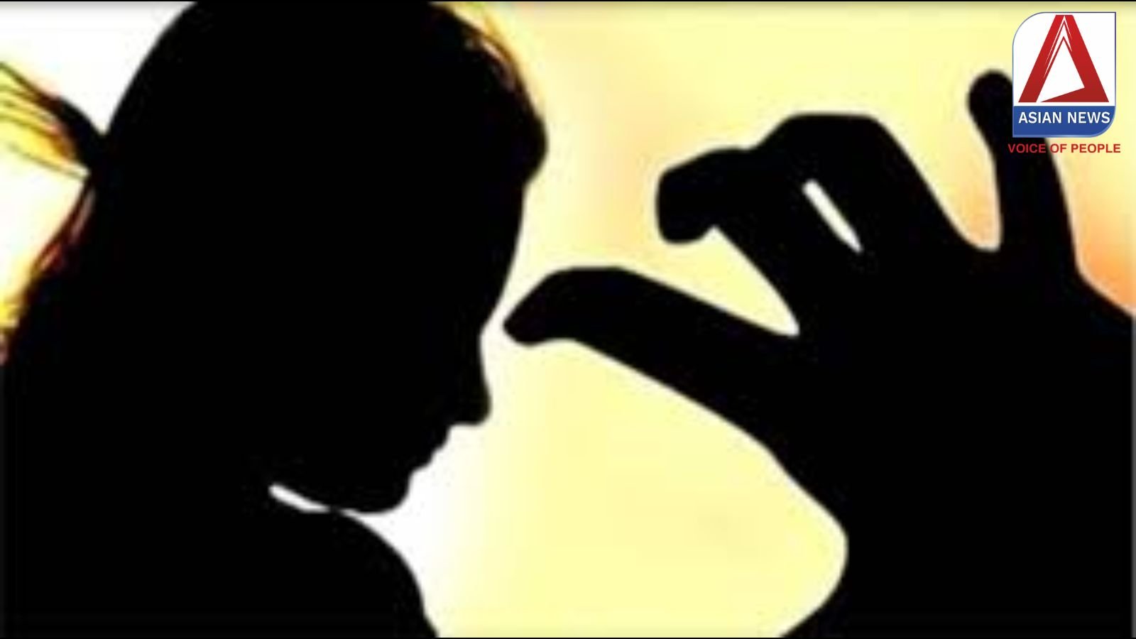 CG Crime : मूंकबधिर नाबालिक के साथ दुष्कर्म का मामला....जंगल में मिली पीड़िता